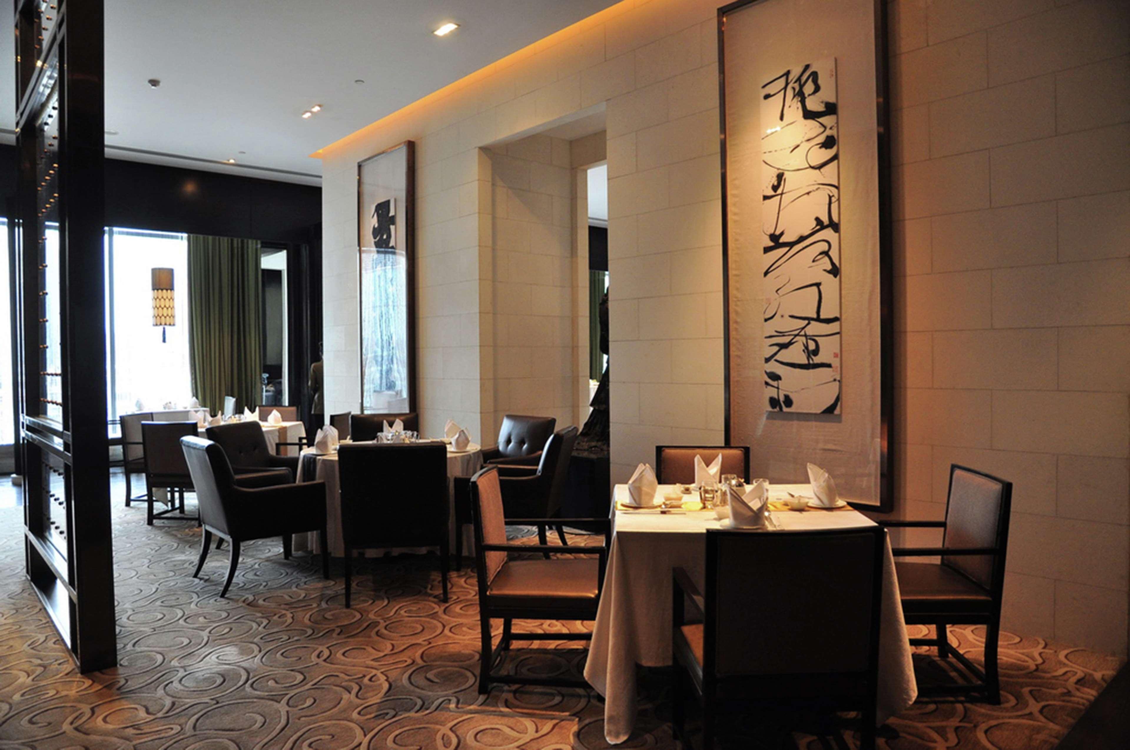 Hotel Doubletree By Hilton Peking Exteriér fotografie