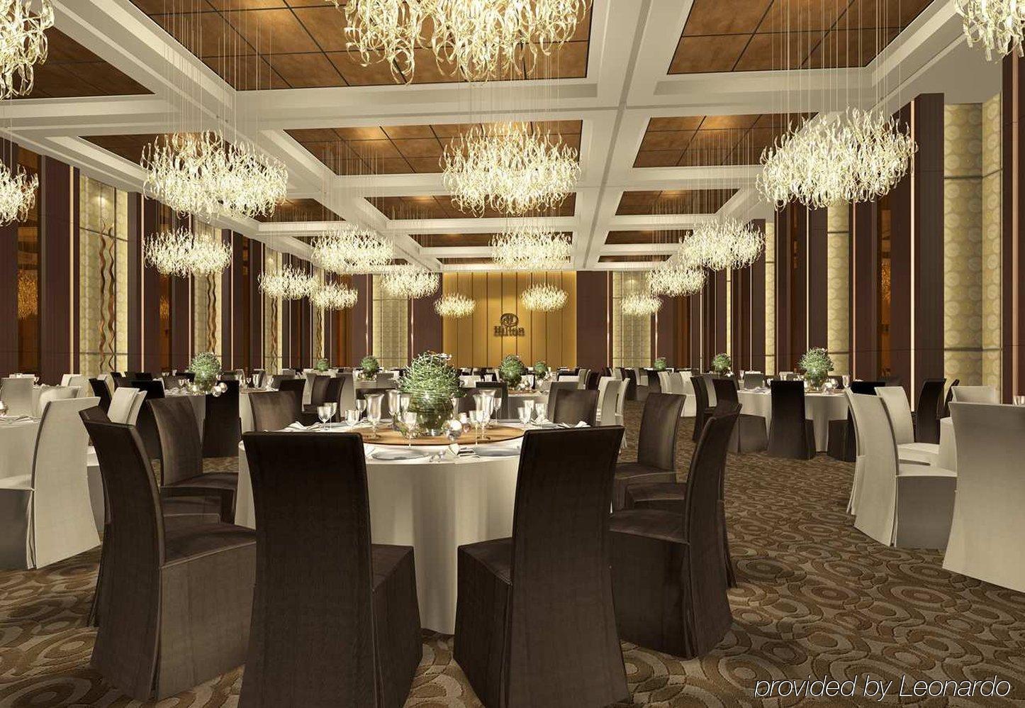 Hotel Doubletree By Hilton Peking Restaurace fotografie